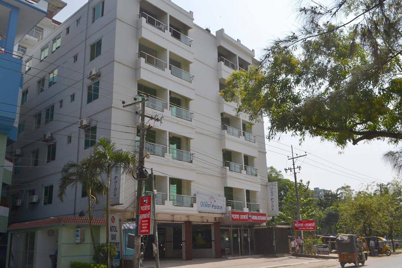 Ocean Palace Cox'Sbazar ค็อกเซสบาซาร์ ภายนอก รูปภาพ